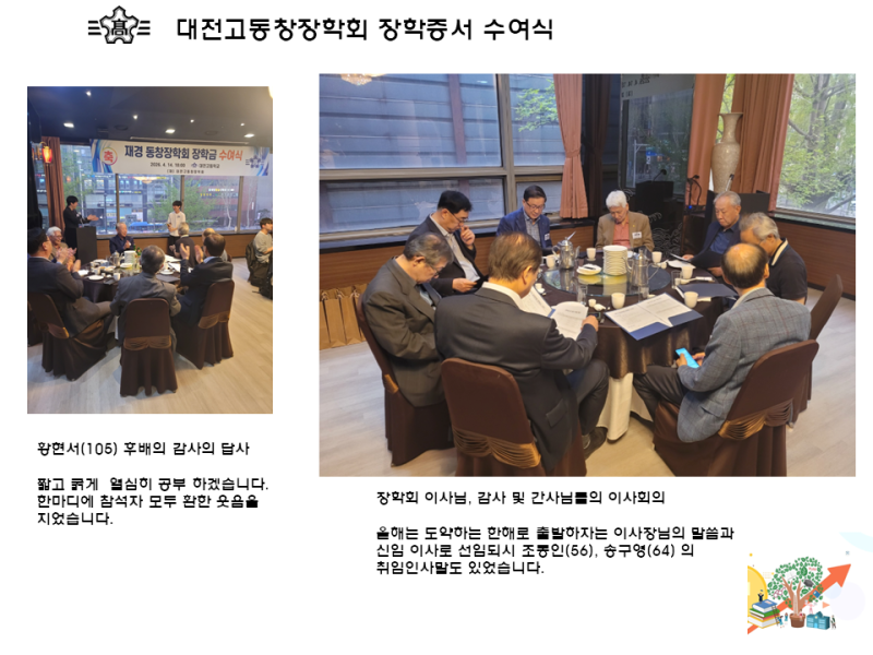 da2c8562e17e64ea484b3213fc9f4396_1776321625_0409.PNG